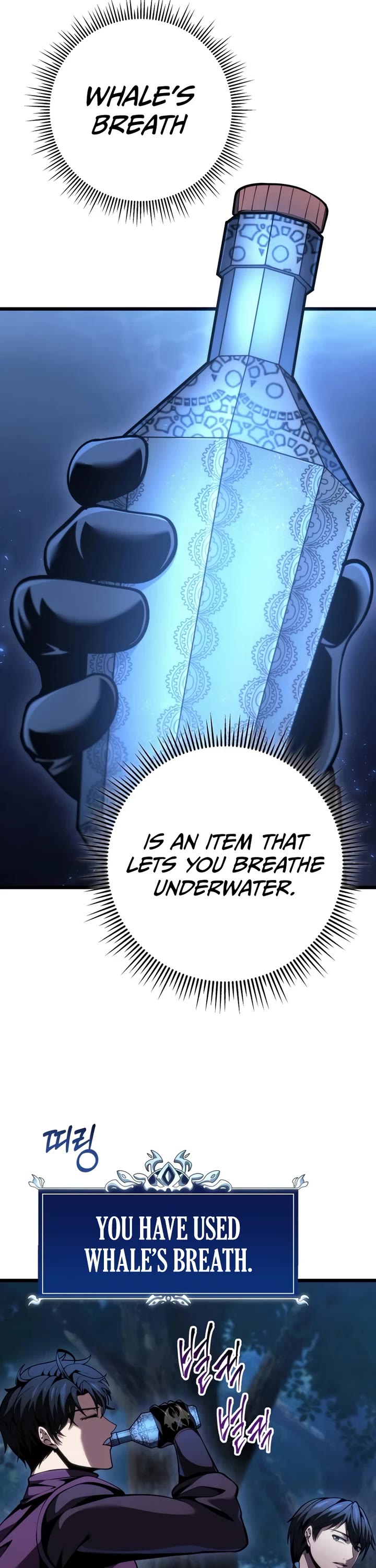 A Dragonslayer's Peerless Regression Chapter 78 page 36 - Chapter 78