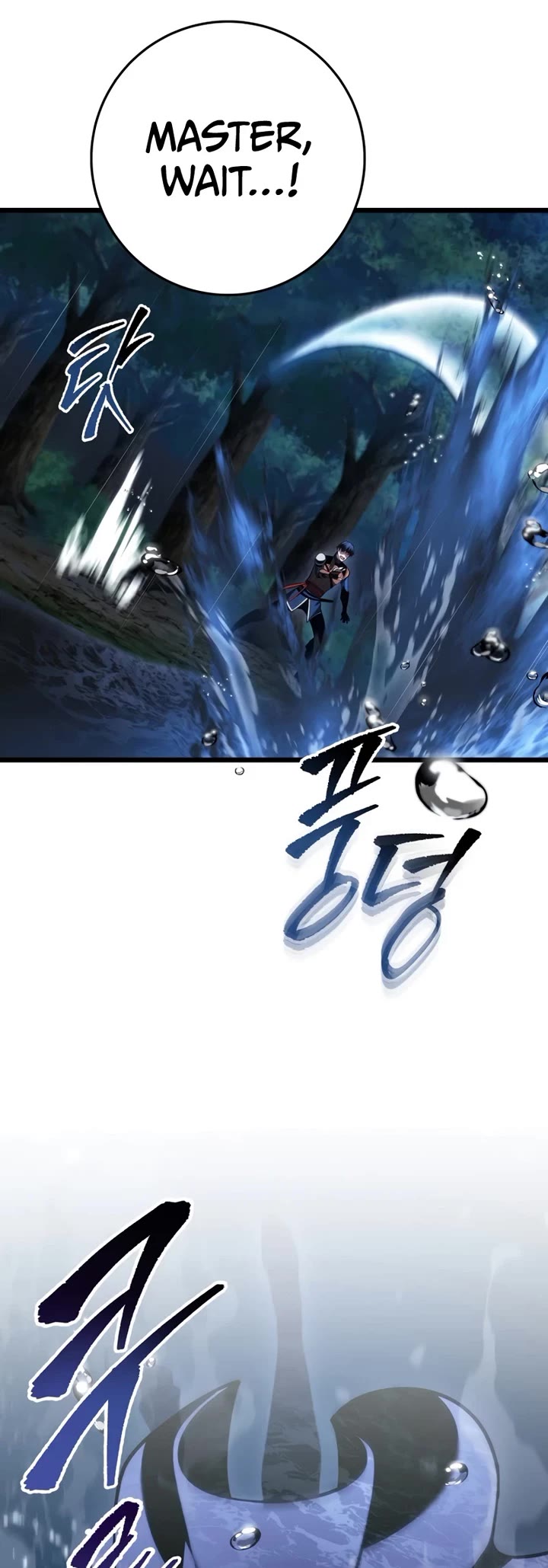 A Dragonslayer's Peerless Regression Chapter 78 page 38 - Chapter 78