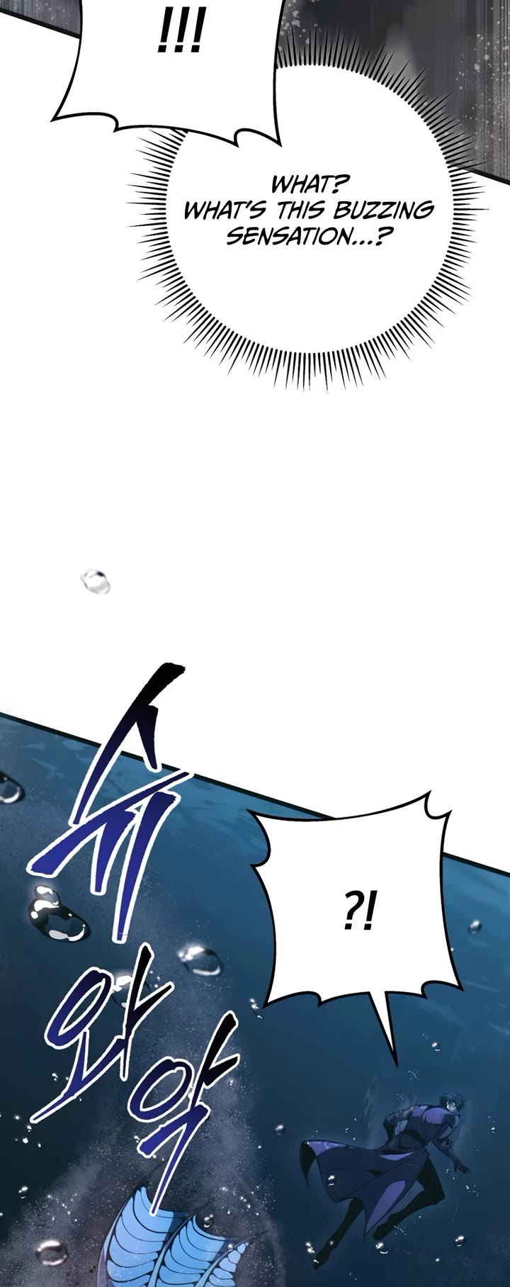 A Dragonslayer's Peerless Regression Chapter 78 page 43 - Chapter 78