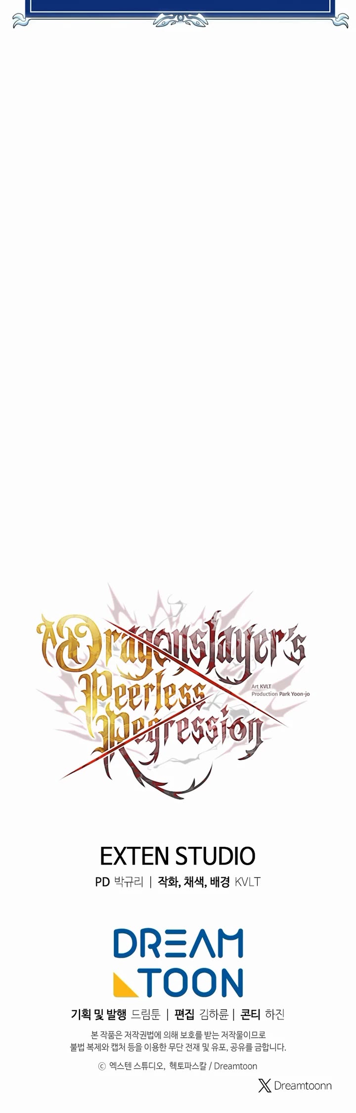 A Dragonslayer's Peerless Regression Chapter 78 page 46 - Chapter 78