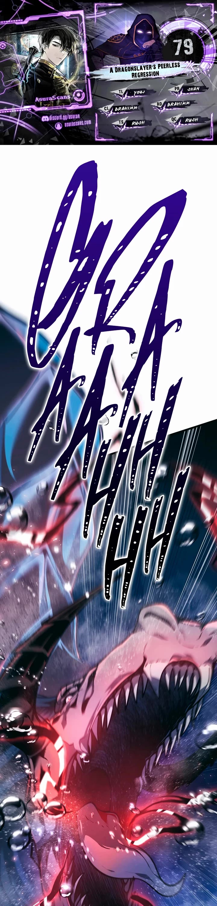 A Dragonslayer's Peerless Regression Chapter 79 page 1 - Chapter 79