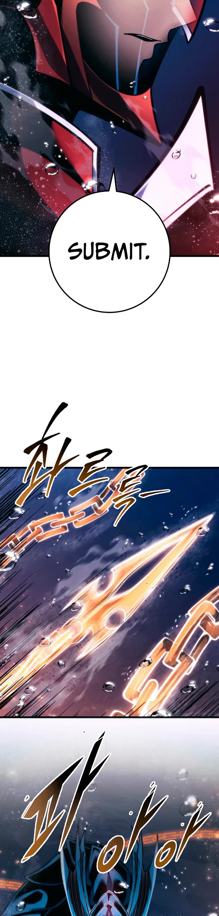 A Dragonslayer's Peerless Regression Chapter 79 page 15 - Chapter 79