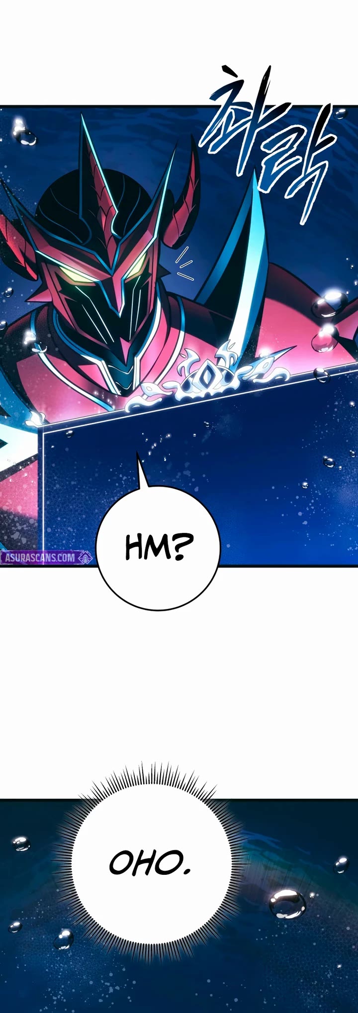 A Dragonslayer's Peerless Regression Chapter 79 page 23 - Chapter 79