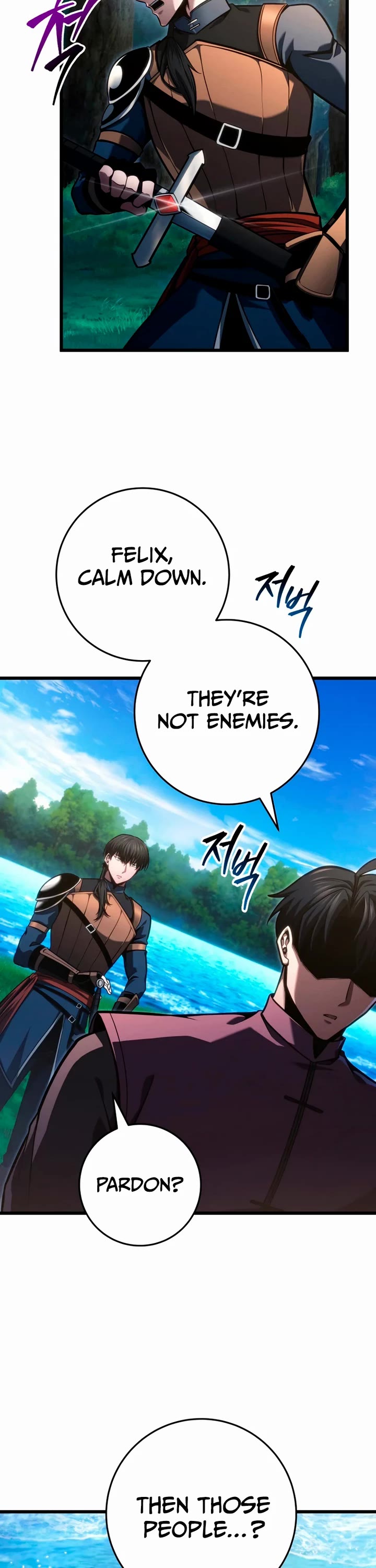 A Dragonslayer's Peerless Regression Chapter 79 page 49 - Chapter 79