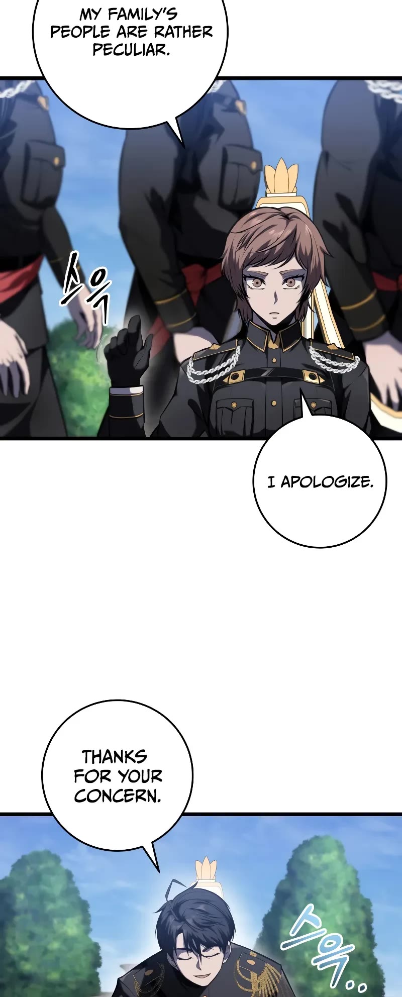 A Dragonslayer's Peerless Regression Chapter 8 page 29 - Chapter 8