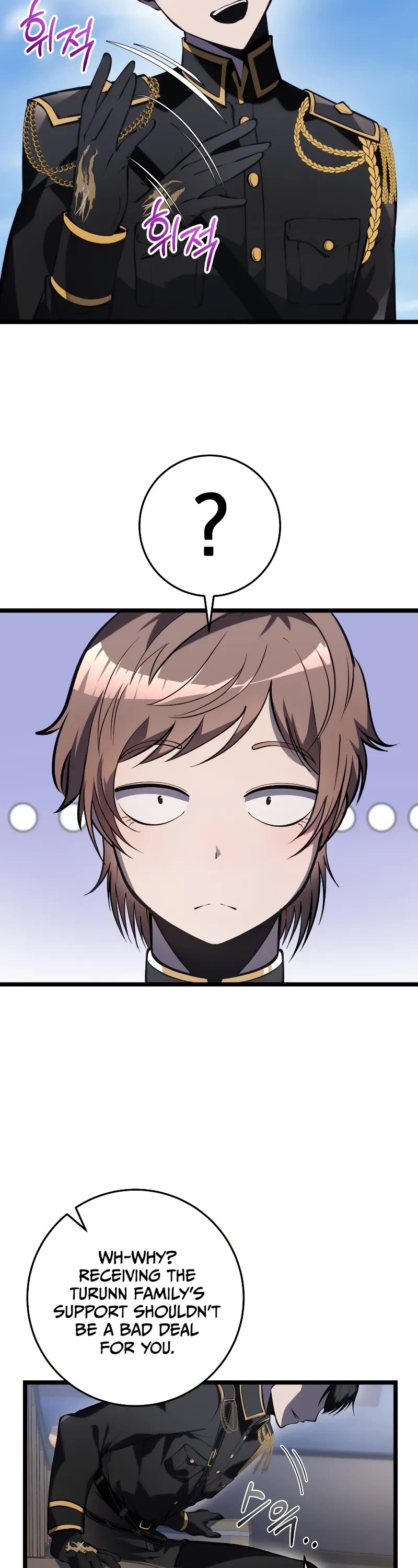 A Dragonslayer's Peerless Regression Chapter 8 page 42 - Chapter 8