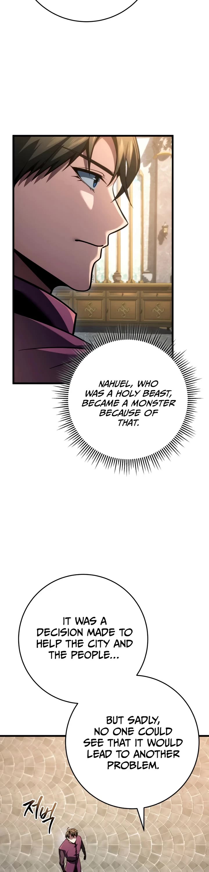 A Dragonslayer's Peerless Regression Chapter 80 page 33 - Chapter 80