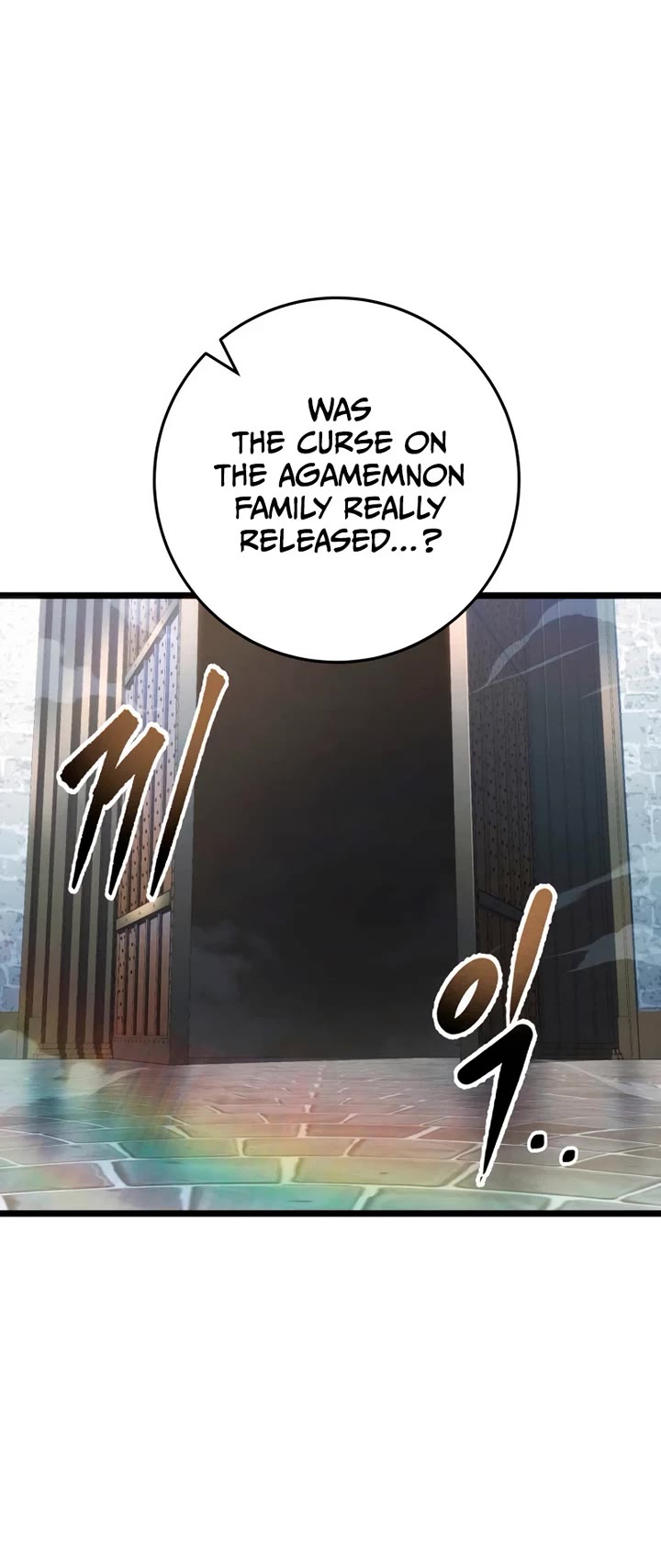 A Dragonslayer's Peerless Regression Chapter 81 page 33 - Chapter 81