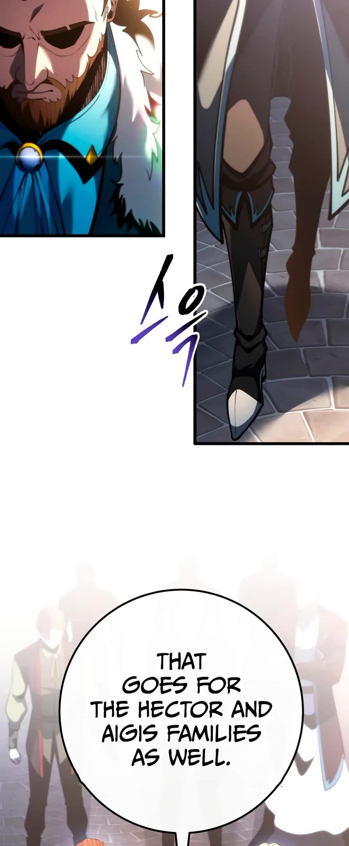 A Dragonslayer's Peerless Regression Chapter 81 page 42 - Chapter 81