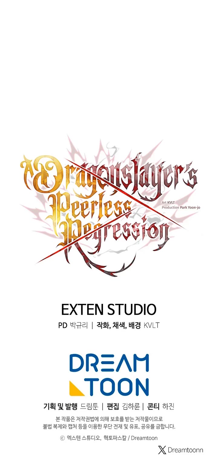 A Dragonslayer's Peerless Regression Chapter 81 page 46 - Chapter 81
