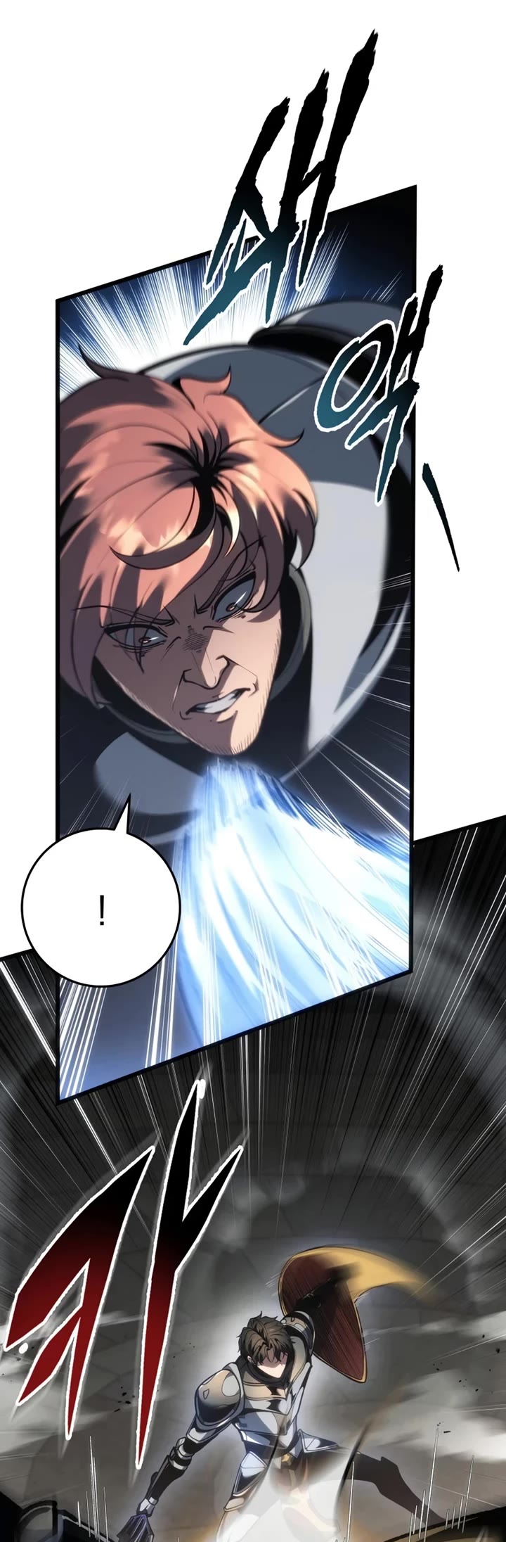 A Dragonslayer's Peerless Regression Chapter 82 page 11 - Chapter 82