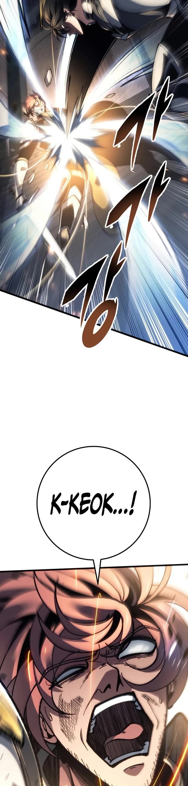 A Dragonslayer's Peerless Regression Chapter 82 page 14 - Chapter 82