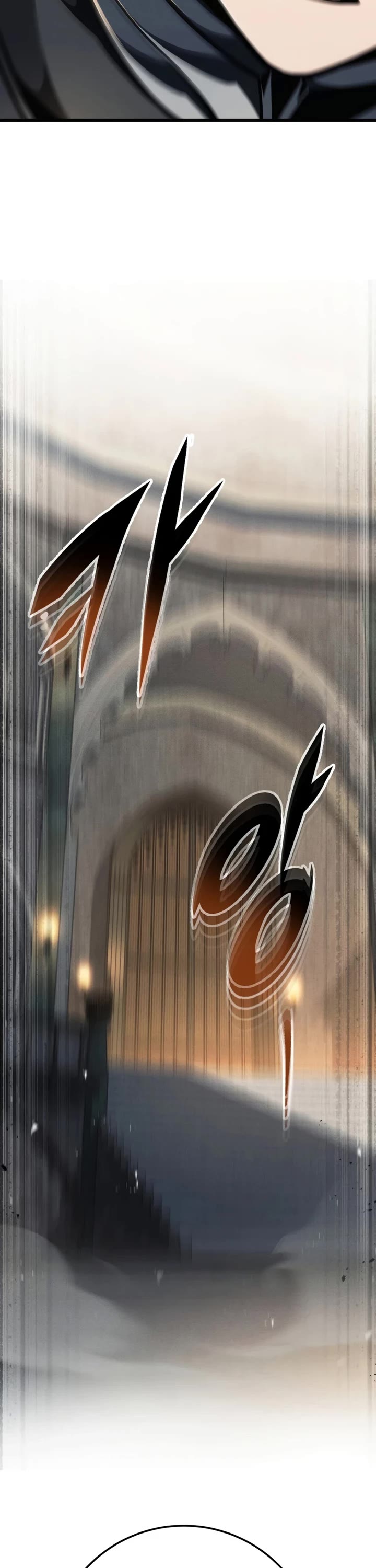 A Dragonslayer's Peerless Regression Chapter 82 page 18 - Chapter 82