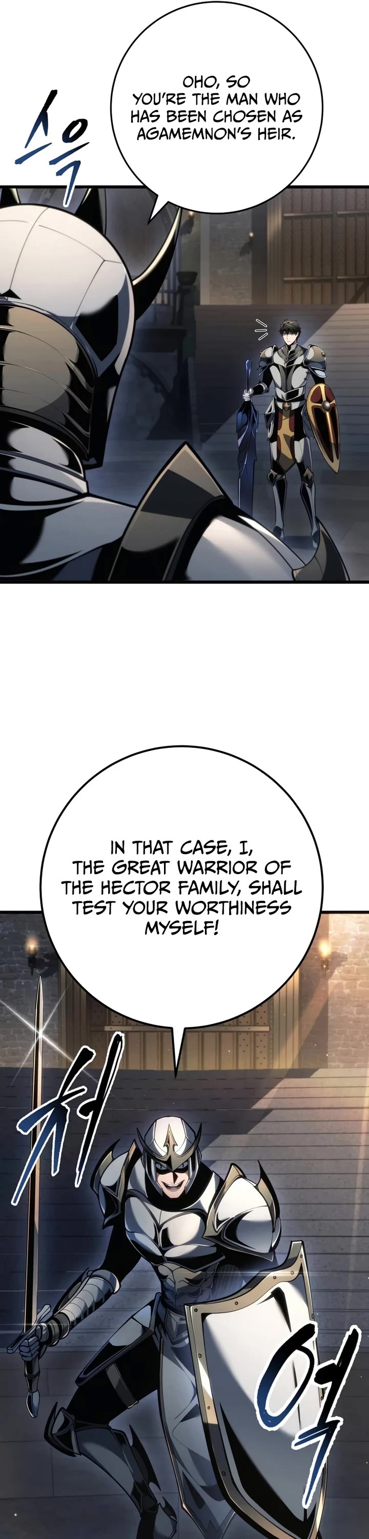 A Dragonslayer's Peerless Regression Chapter 82 page 5 - Chapter 82