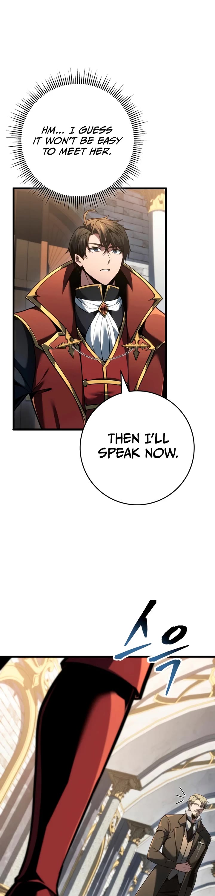 A Dragonslayer's Peerless Regression Chapter 83 page 43 - Chapter 83
