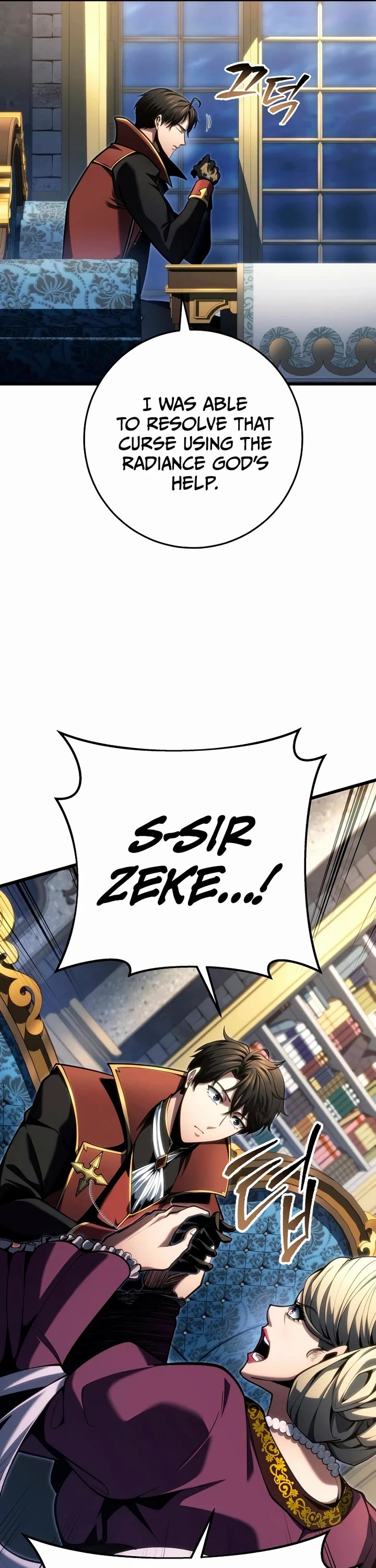 A Dragonslayer's Peerless Regression Chapter 84 page 24 - Chapter 84