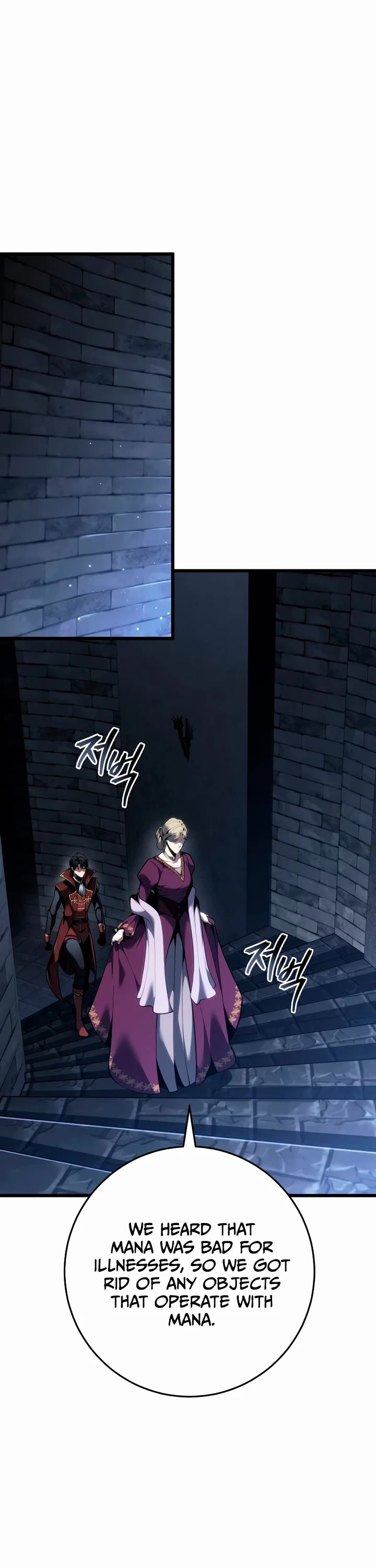 A Dragonslayer's Peerless Regression Chapter 84 page 27 - Chapter 84