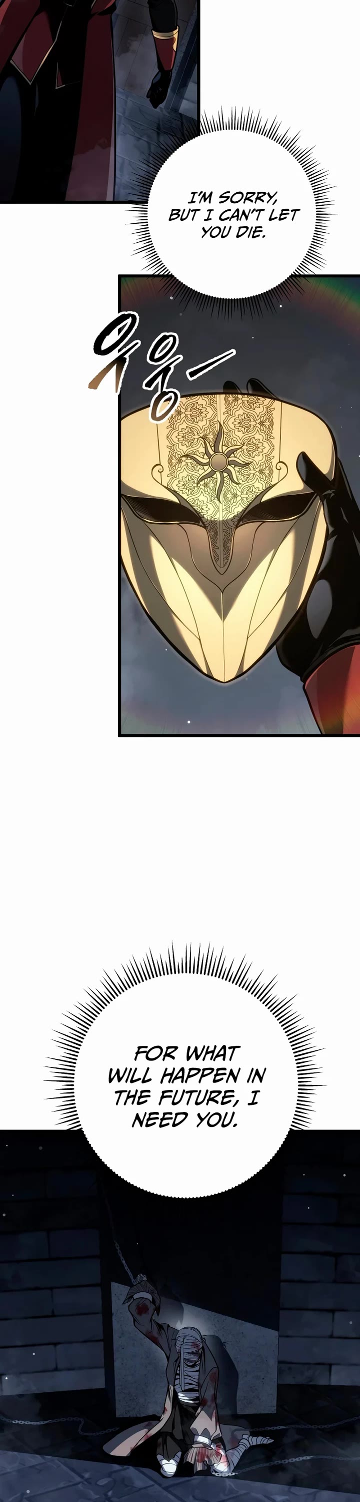 A Dragonslayer's Peerless Regression Chapter 84 page 38 - Chapter 84