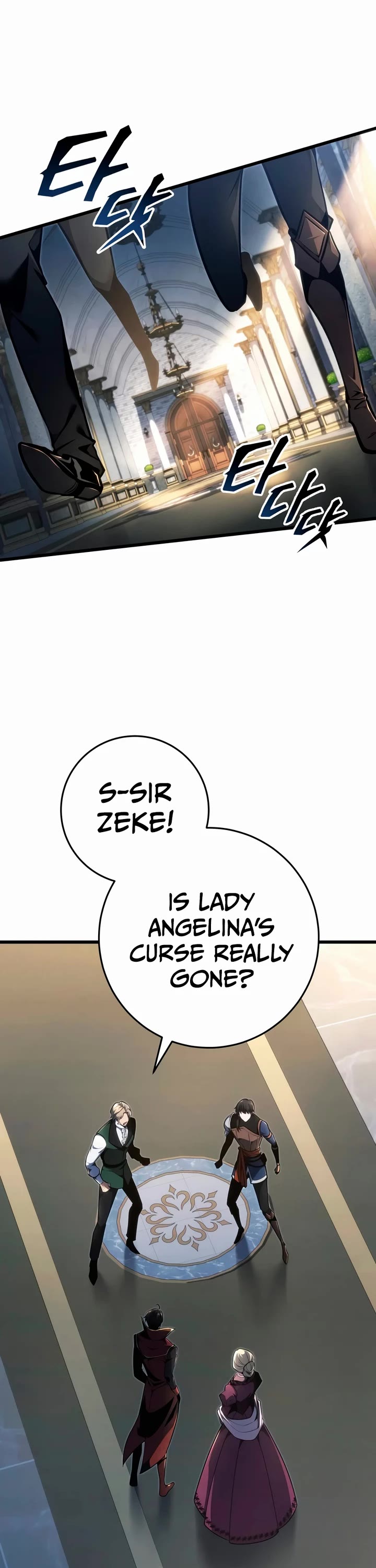A Dragonslayer's Peerless Regression Chapter 85 page 20 - Chapter 85