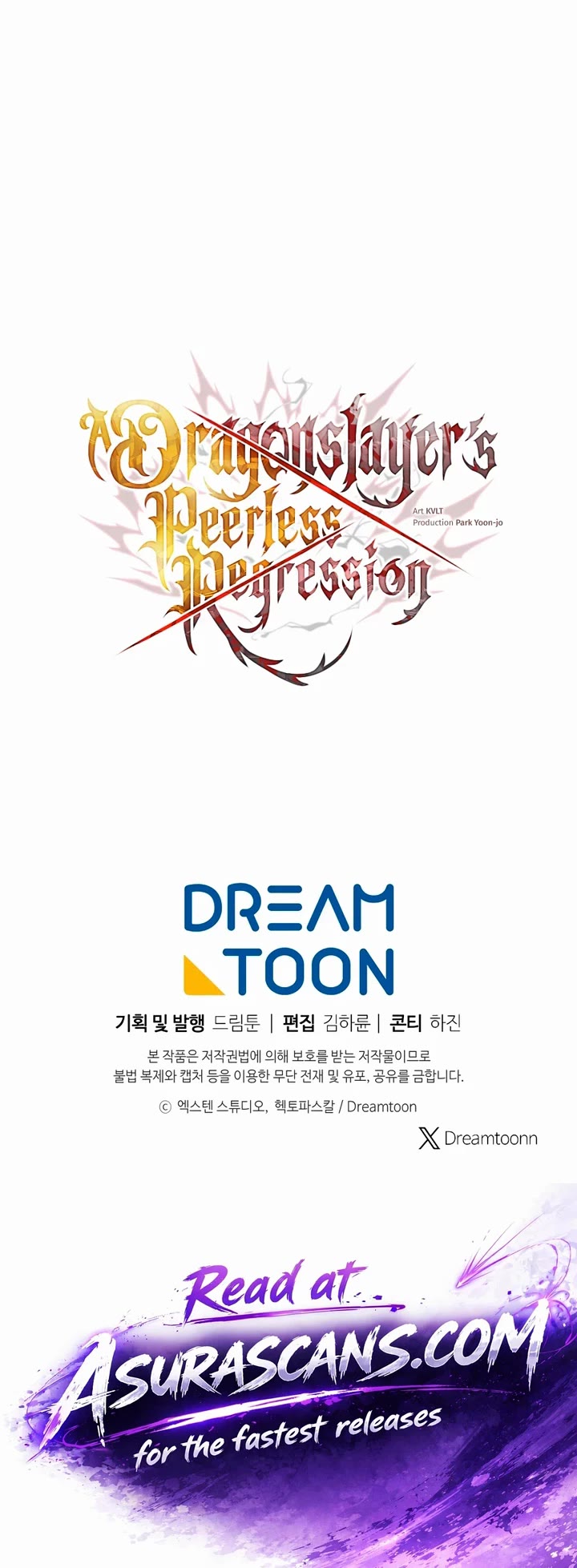 A Dragonslayer's Peerless Regression Chapter 85 page 44 - Chapter 85