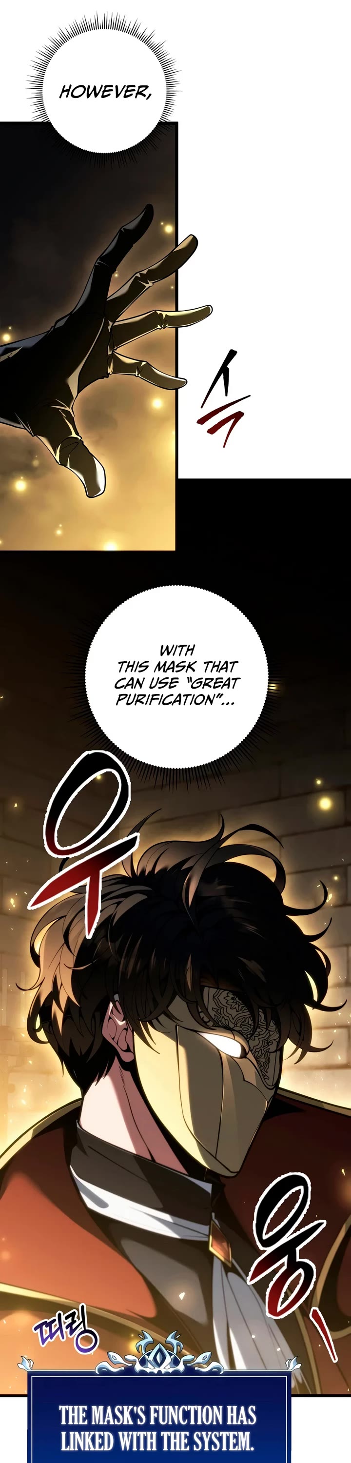 A Dragonslayer's Peerless Regression Chapter 85 page 6 - Chapter 85