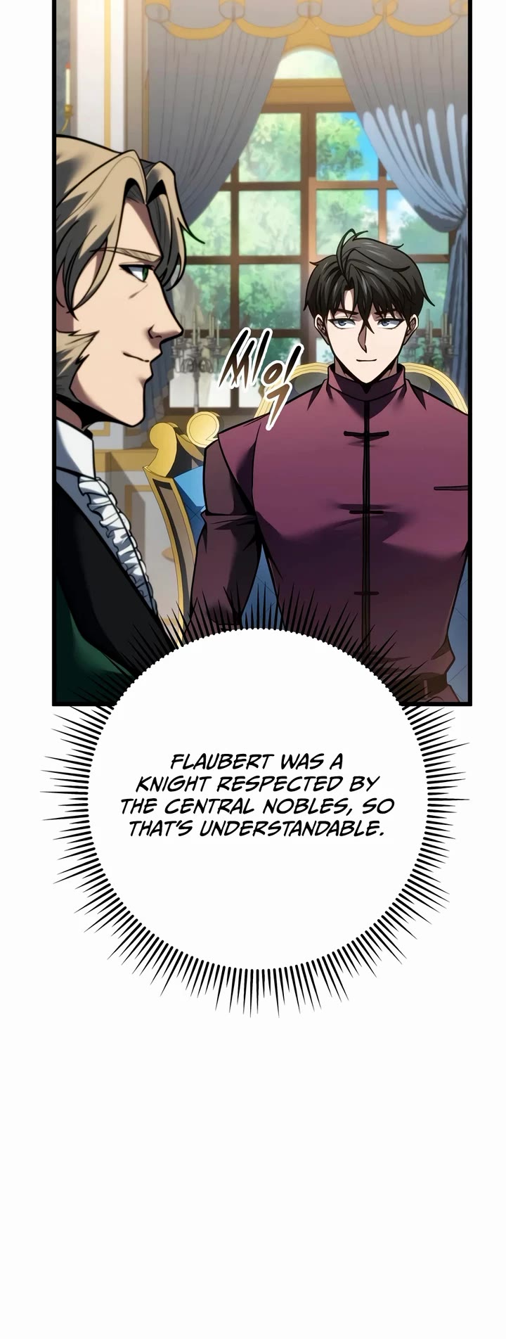 A Dragonslayer's Peerless Regression Chapter 86 page 15 - Chapter 86