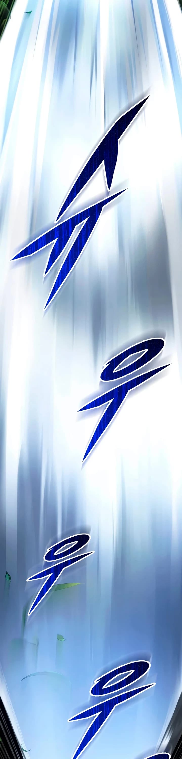 A Dragonslayer's Peerless Regression Chapter 86 page 3 - Chapter 86