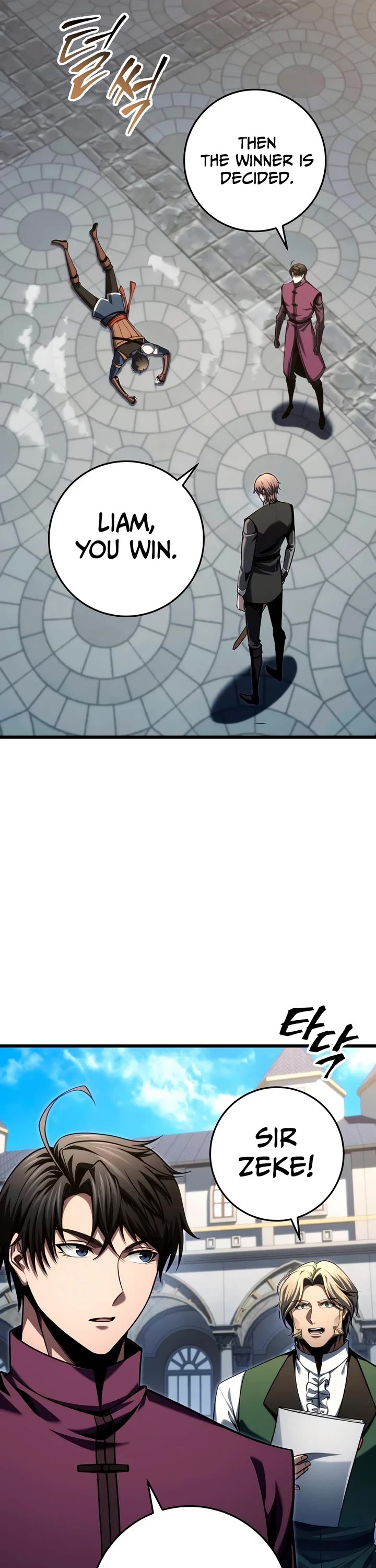A Dragonslayer's Peerless Regression Chapter 86 page 36 - Chapter 86