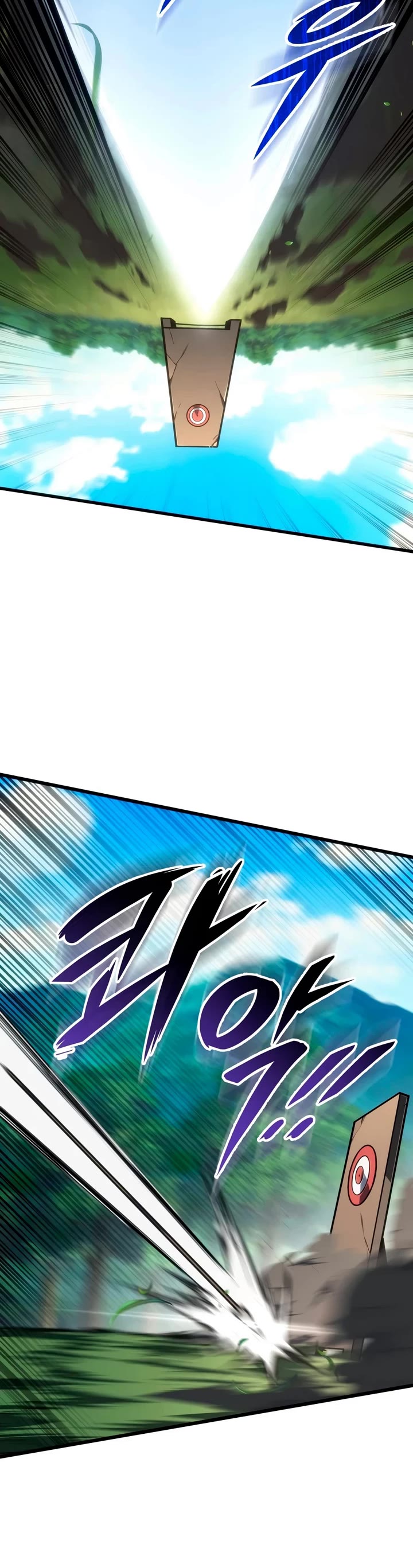 A Dragonslayer's Peerless Regression Chapter 86 page 4 - Chapter 86