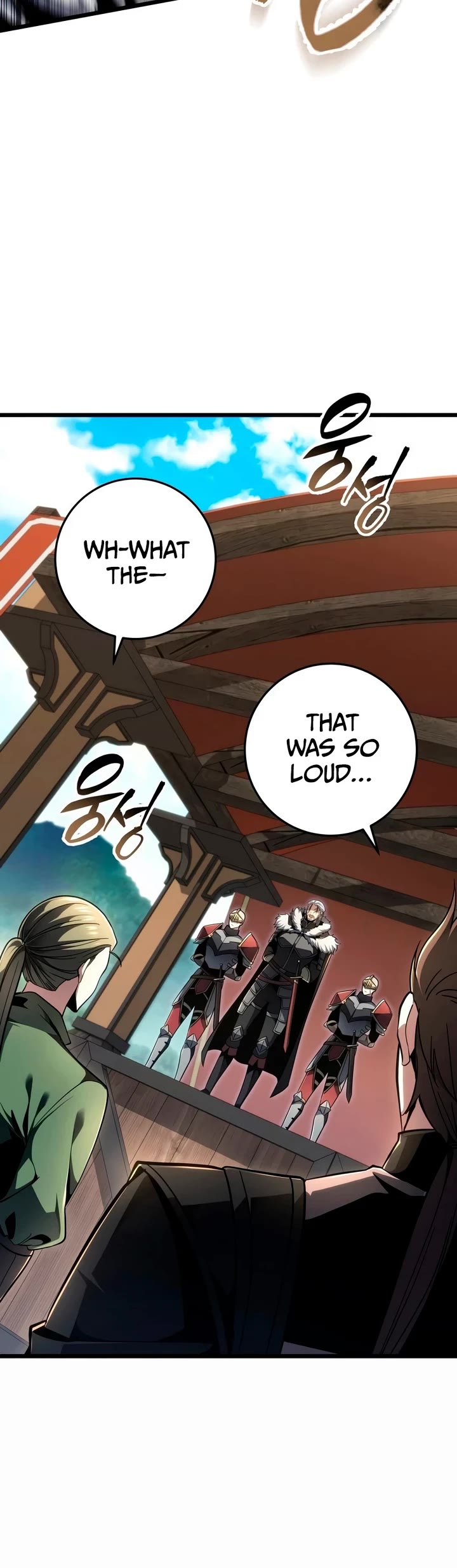 A Dragonslayer's Peerless Regression Chapter 87 page 15 - Chapter 87
