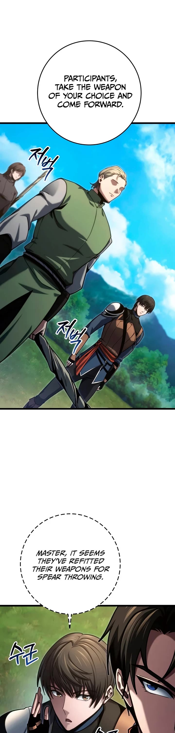 A Dragonslayer's Peerless Regression Chapter 87 page 18 - Chapter 87
