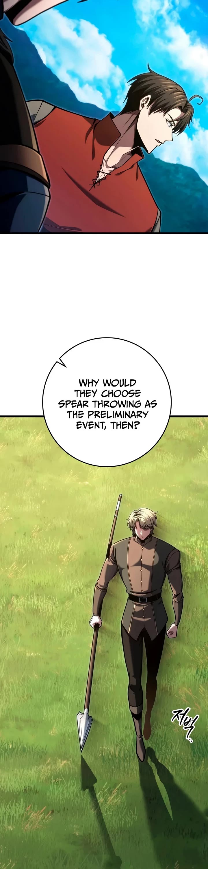 A Dragonslayer's Peerless Regression Chapter 87 page 27 - Chapter 87