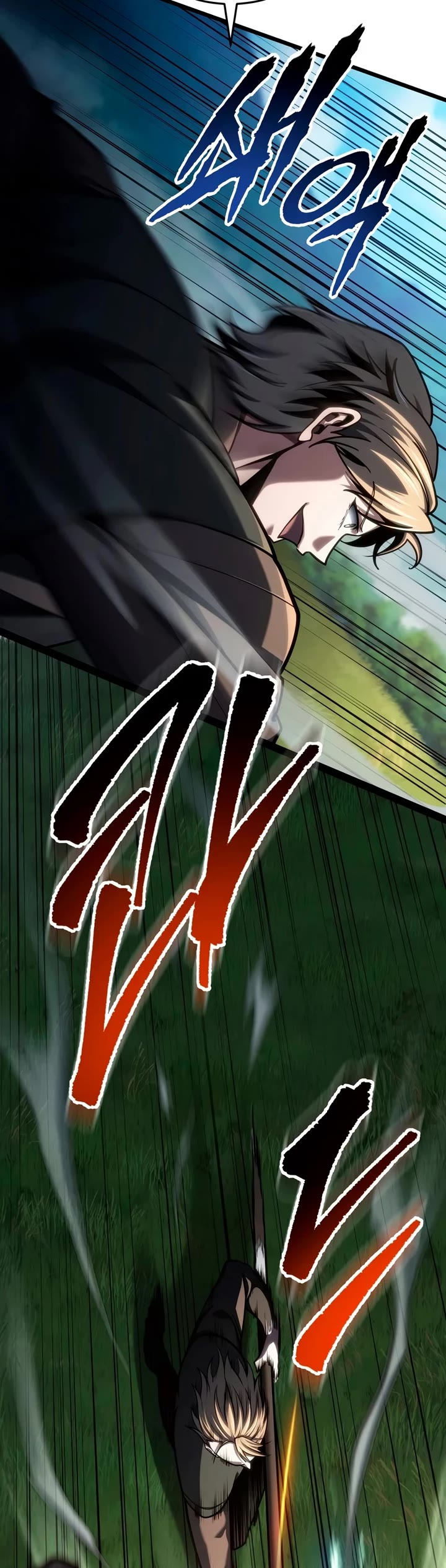A Dragonslayer's Peerless Regression Chapter 87 page 29 - Chapter 87