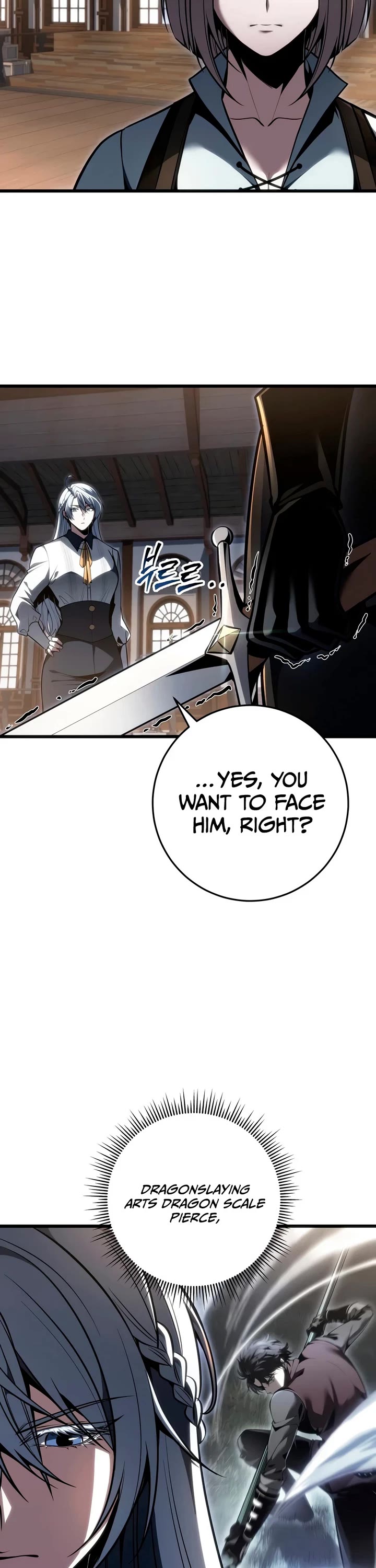 A Dragonslayer's Peerless Regression Chapter 88 page 18 - Chapter 88