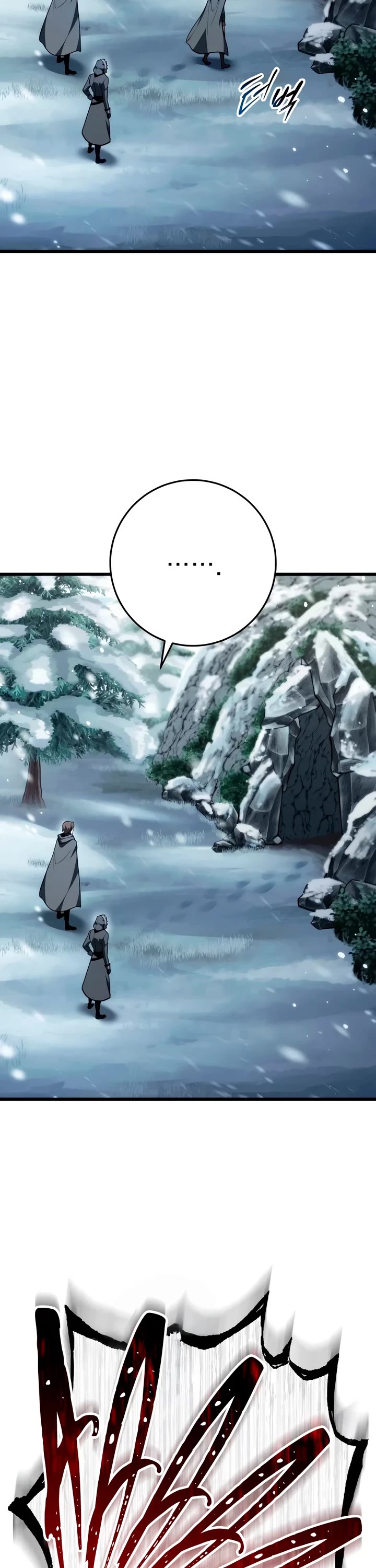 A Dragonslayer's Peerless Regression Chapter 88 page 28 - Chapter 88
