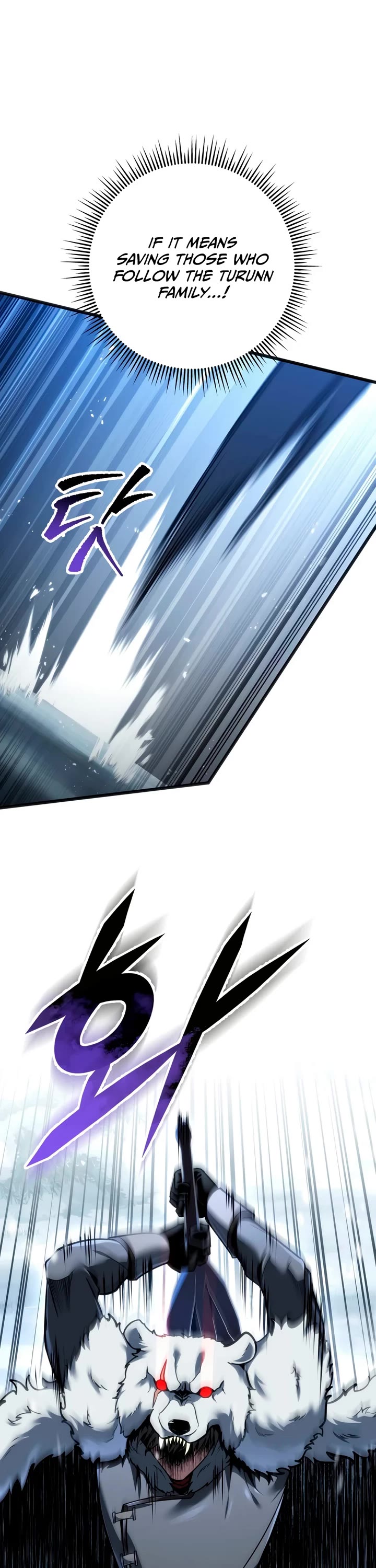 A Dragonslayer's Peerless Regression Chapter 89 page 12 - Chapter 89