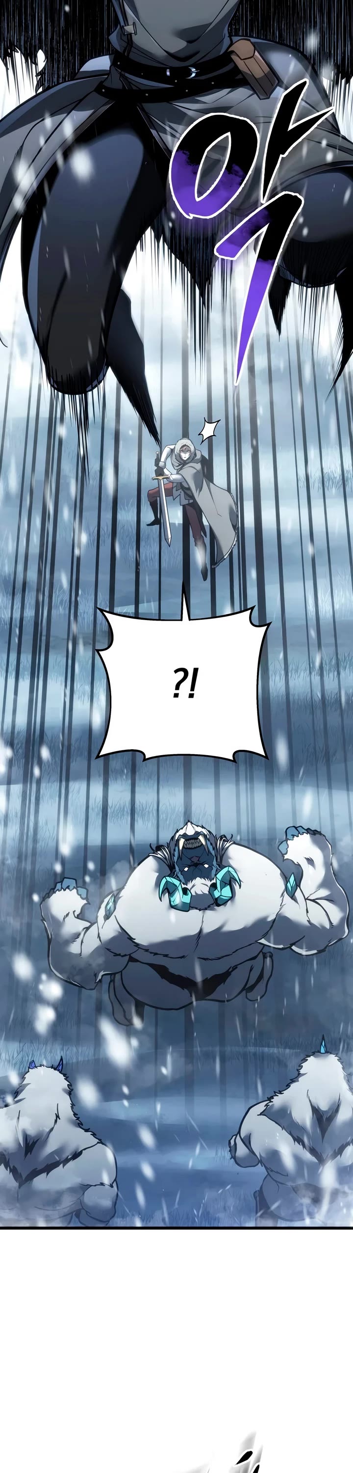 A Dragonslayer's Peerless Regression Chapter 89 page 13 - Chapter 89