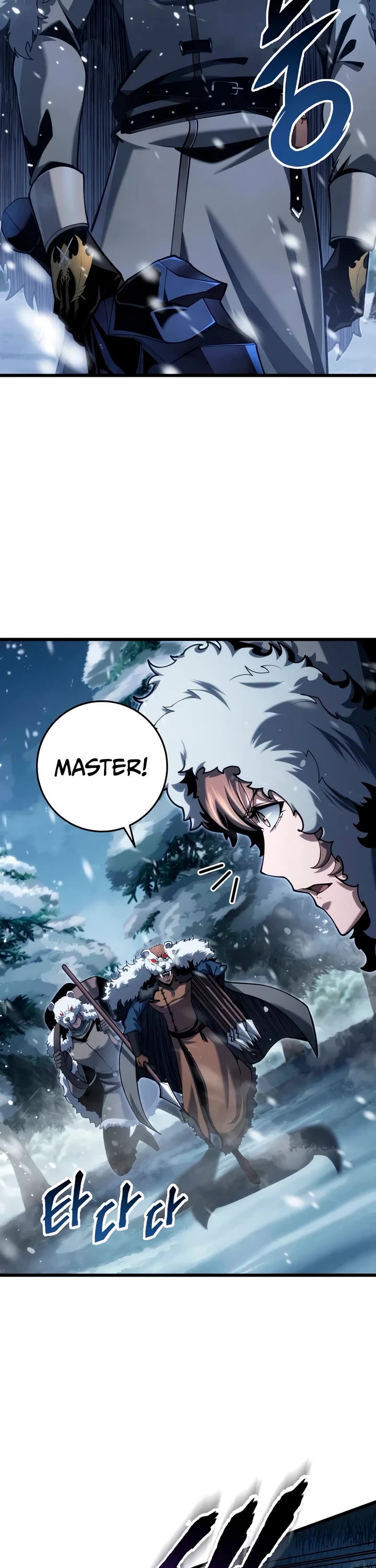 A Dragonslayer's Peerless Regression Chapter 89 page 17 - Chapter 89