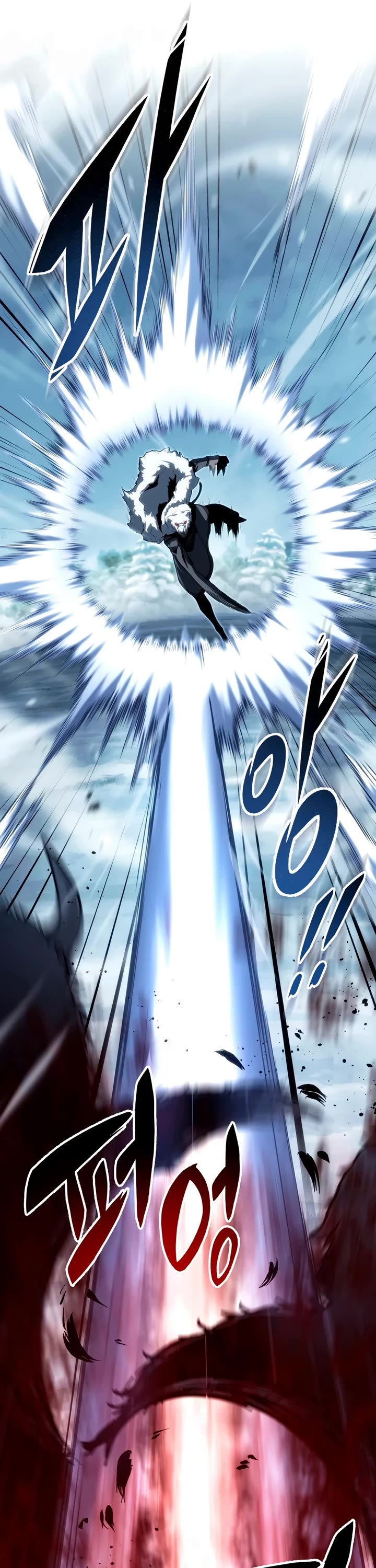A Dragonslayer's Peerless Regression Chapter 89 page 20 - Chapter 89