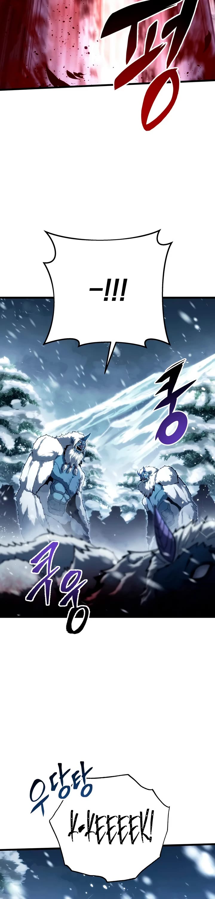 A Dragonslayer's Peerless Regression Chapter 89 page 21 - Chapter 89