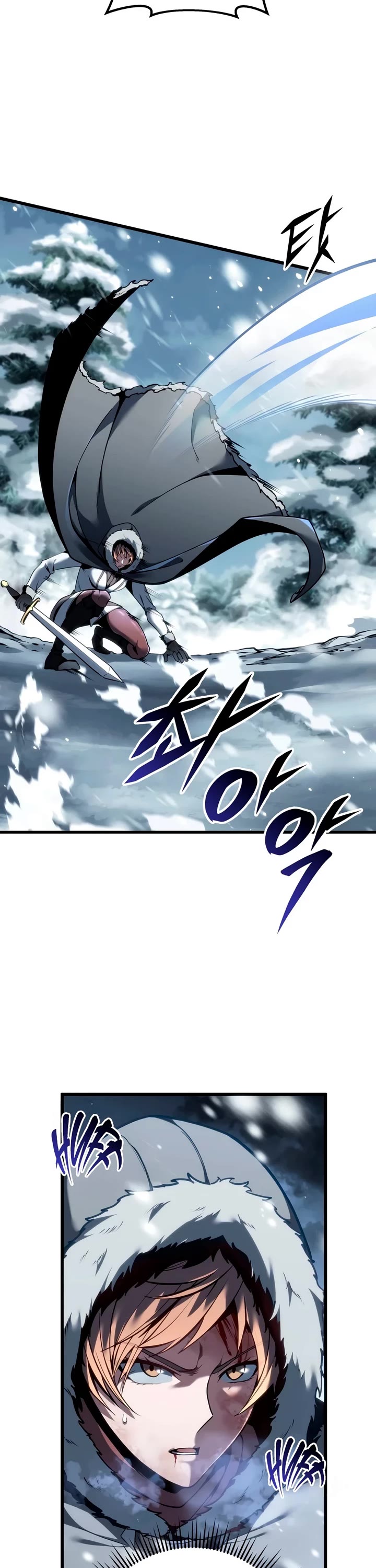 A Dragonslayer's Peerless Regression Chapter 89 page 3 - Chapter 89