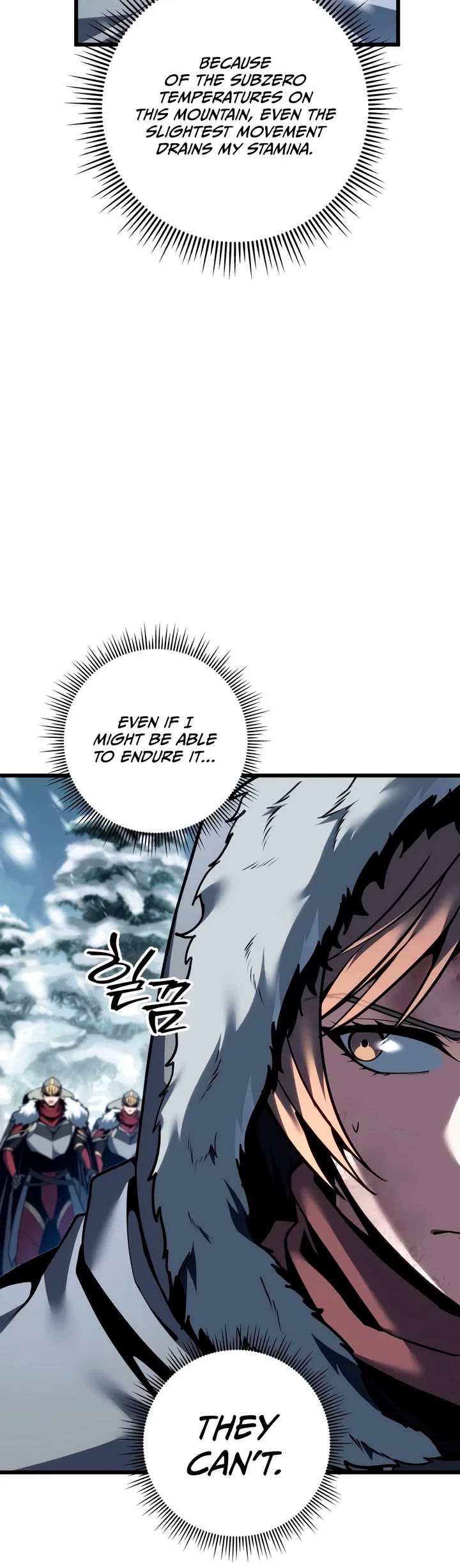 A Dragonslayer's Peerless Regression Chapter 89 page 4 - Chapter 89