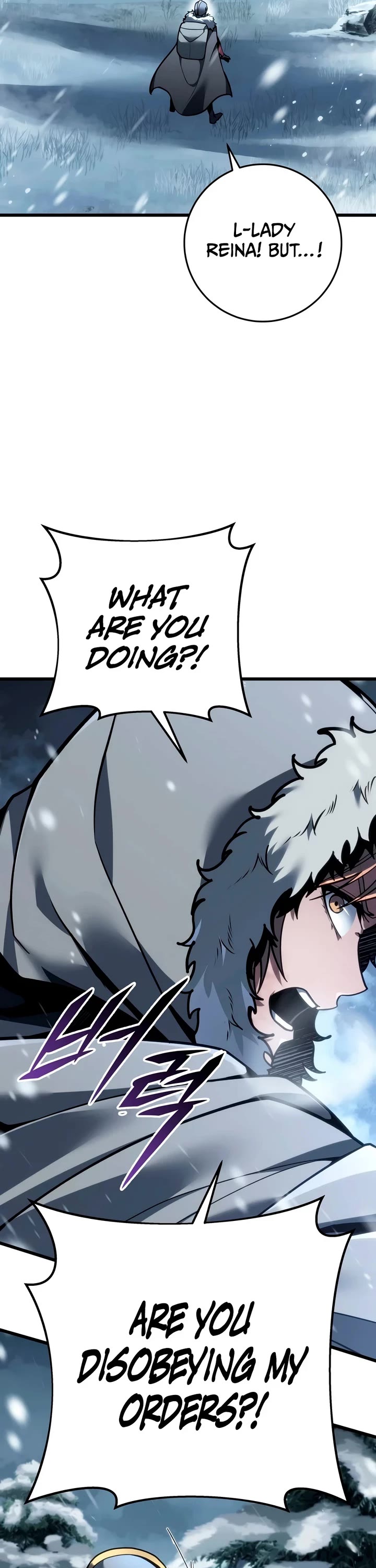 A Dragonslayer's Peerless Regression Chapter 89 page 7 - Chapter 89