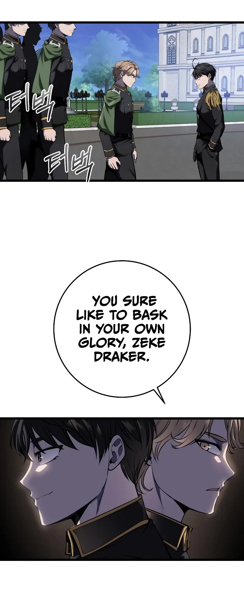 A Dragonslayer's Peerless Regression Chapter 9 page 24 - Chapter 9