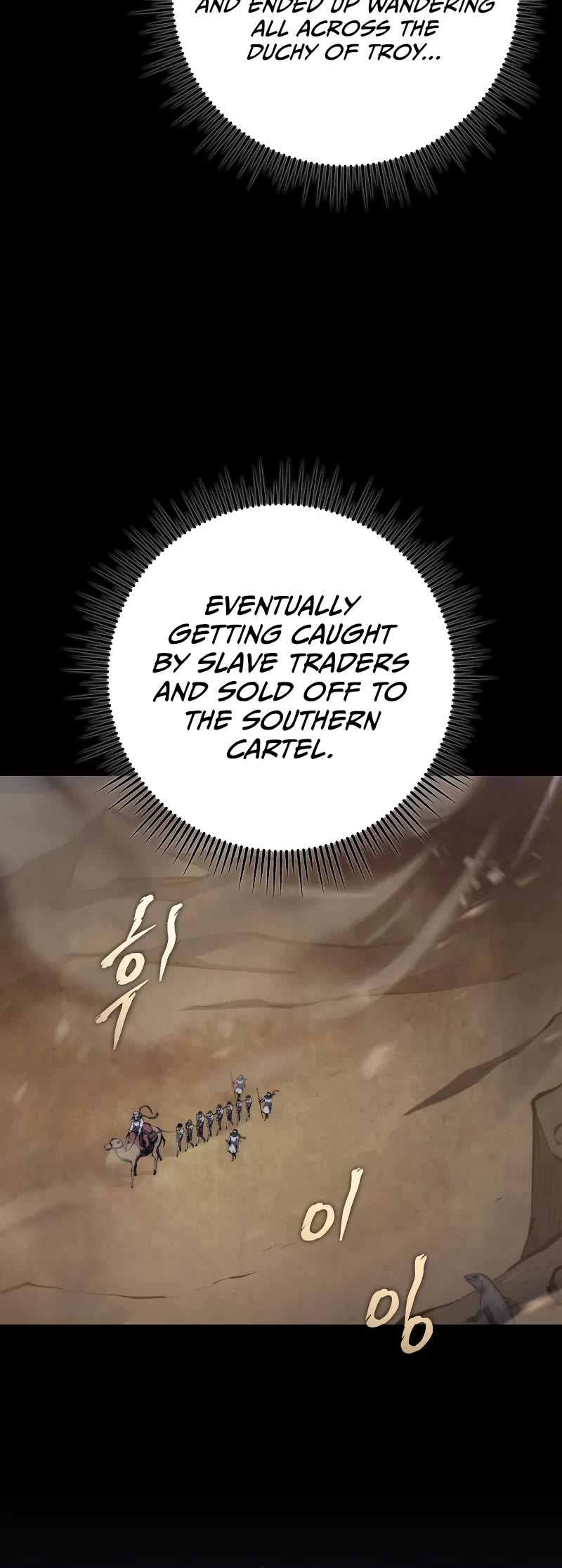 A Dragonslayer's Peerless Regression Chapter 9 page 35 - Chapter 9