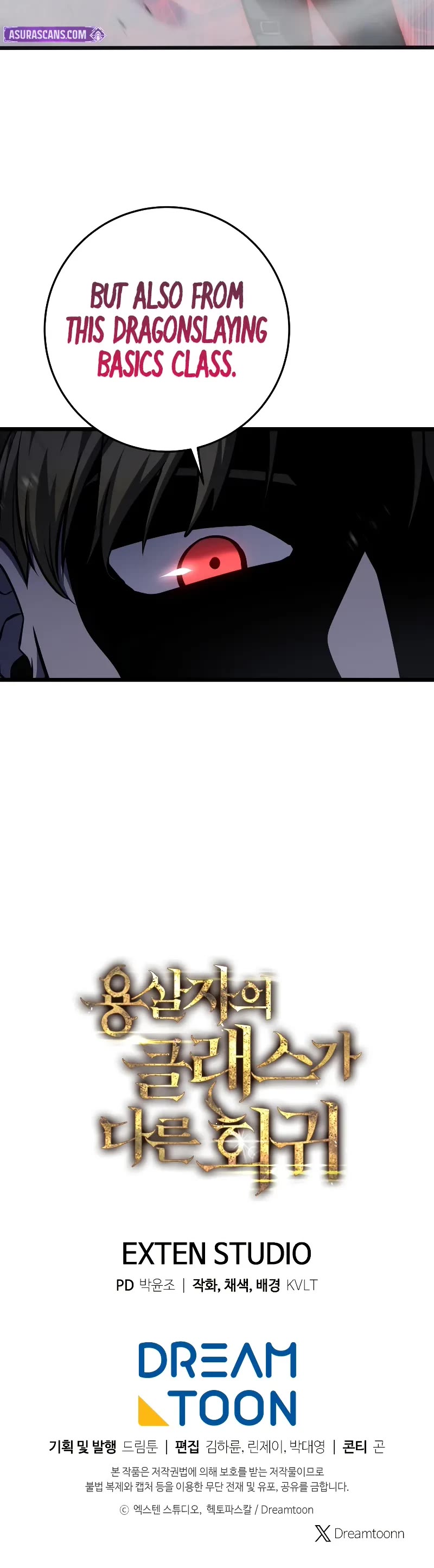 A Dragonslayer's Peerless Regression Chapter 9 page 58 - Chapter 9
