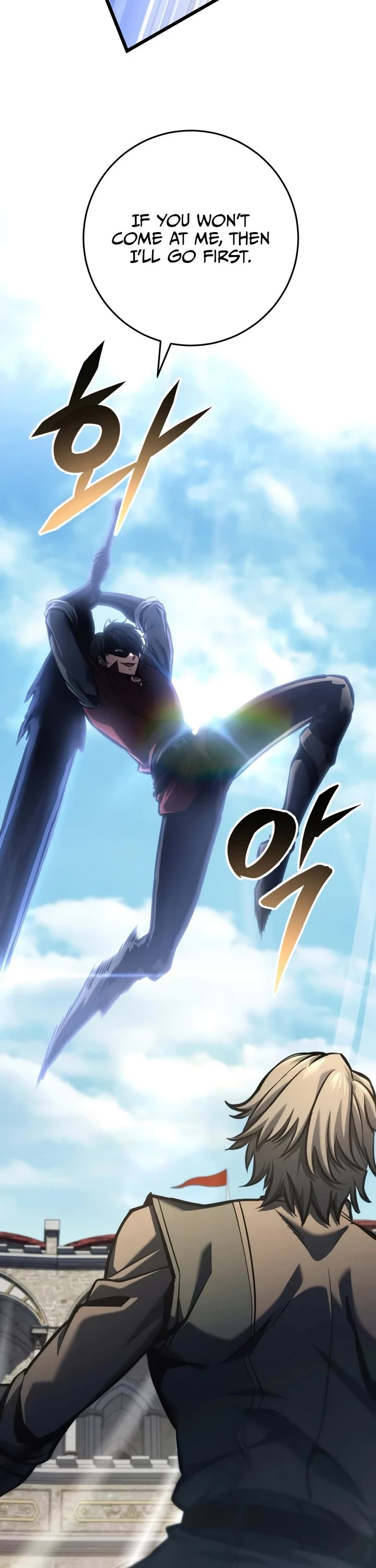 A Dragonslayer's Peerless Regression Chapter 90 page 38 - Chapter 90