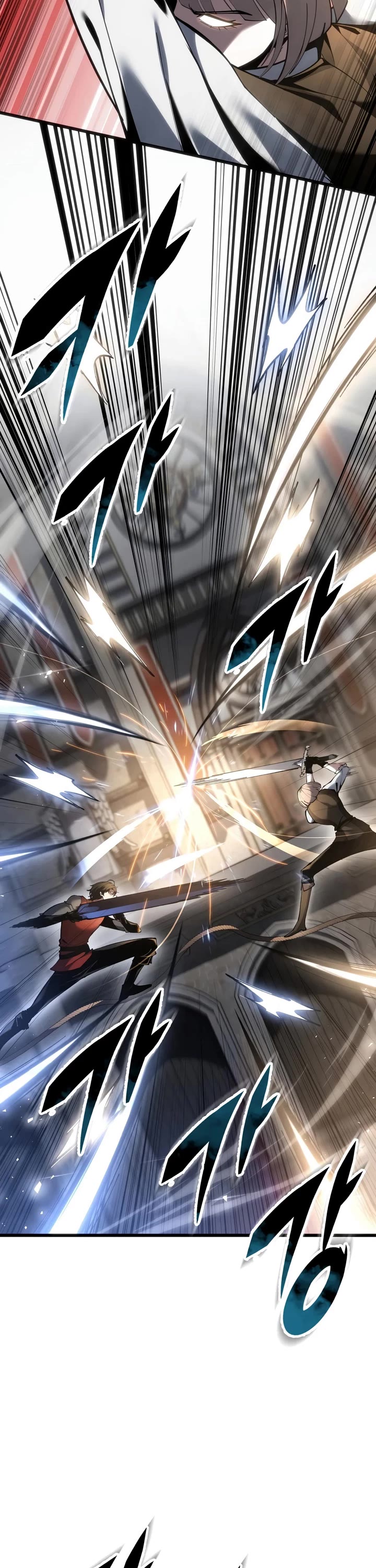 A Dragonslayer's Peerless Regression Chapter 91 page 2 - Chapter 91