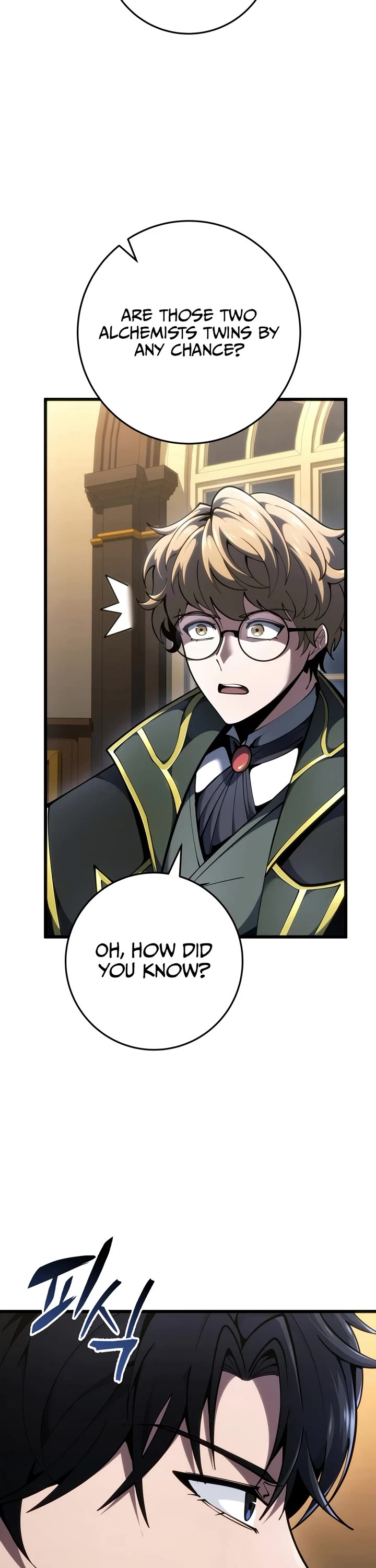 A Dragonslayer's Peerless Regression Chapter 91 page 42 - Chapter 91