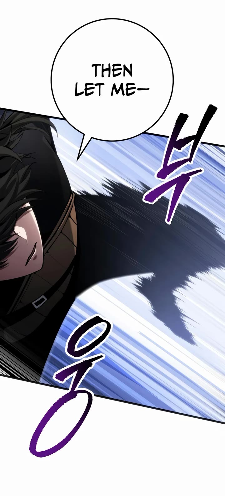 A Dragonslayer's Peerless Regression Chapter 92 page 20 - Chapter 92